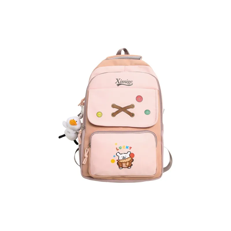Debecca Nylon Backpack Unisex Multicolor-0