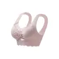 Dusty Pink