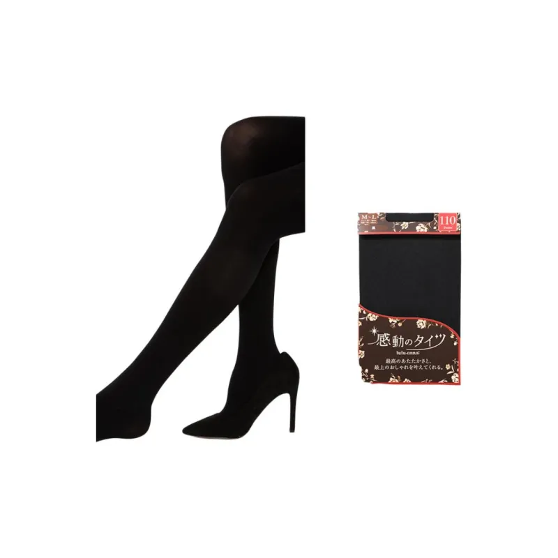 Tutuanna Women's Pantyhose-10