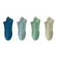 4 Pack[Dark Blue, Light Blue, Green, Light Cyan]