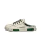 Beige Green