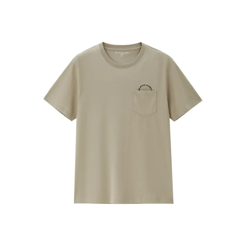 UNIQLO T Shirts Men-7