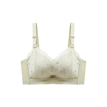 Gentle welcome Women's Bras