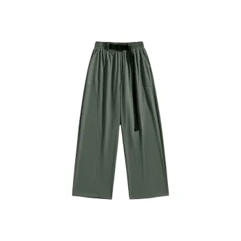 FASTFISH Casual Pants Unisex