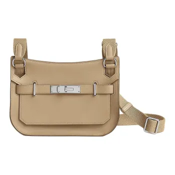 HERMES Jypsiere Swift Calfskin Crossbody Bag, Shoulder Bag Mini Women's Khaki