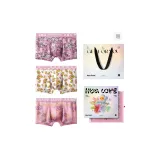 3 Pack (Pink Party) Hugging Love Box