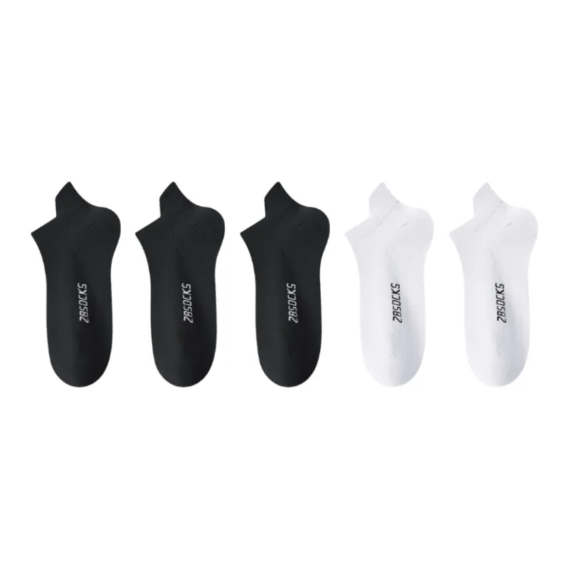 PLANDOO Ankle Socks Men's 5 Pack-5