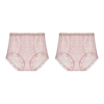 Herbal Primer Underpants Women's 2 Pack