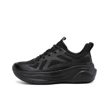 SIMBA'S PRIDE Low Top Running Shoes Unisex