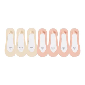 Caramella No Show Socks Women's 7 Pack