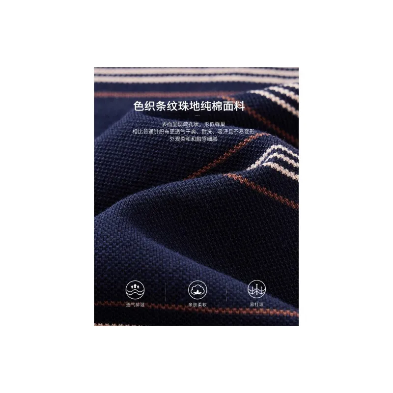 FIRS Polo Shirts Men Navy Blue-2