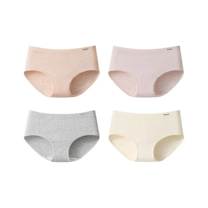 Urban Beauty Underpants Women's Combo Set-2