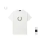 White WHF