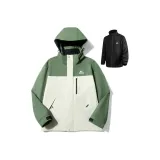 Premium Gray/Forest Green (3-in-1 Polar Fleece Liner)