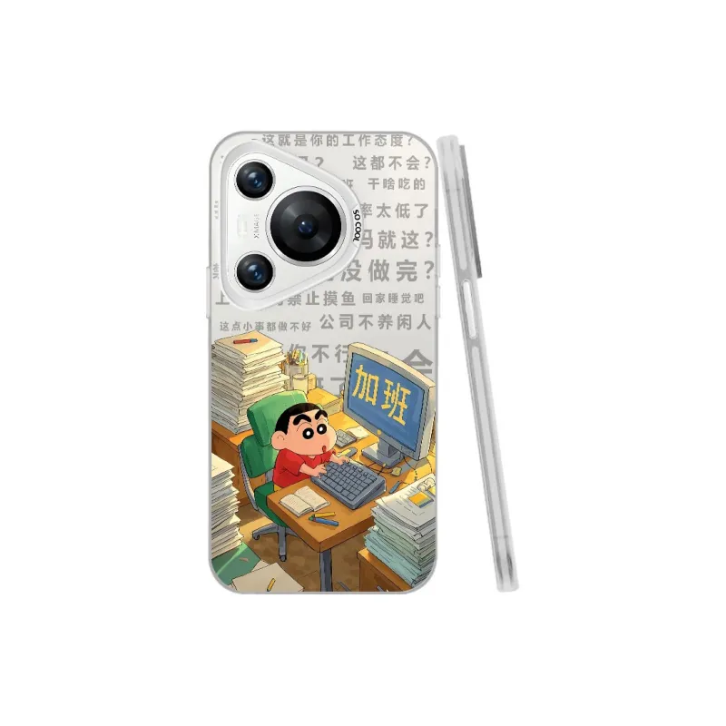 MaiBuZhe Phone Cases-15