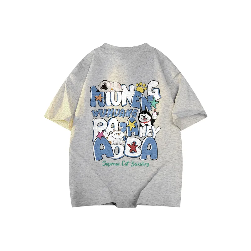 Supremo Cat T Shirts Unisex-16