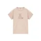 25 Peach Pink