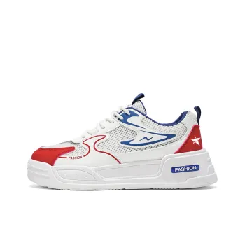 Bookish Star Abrasion Resistant Slip Resistant Low Top Skateboard Shoes Men's