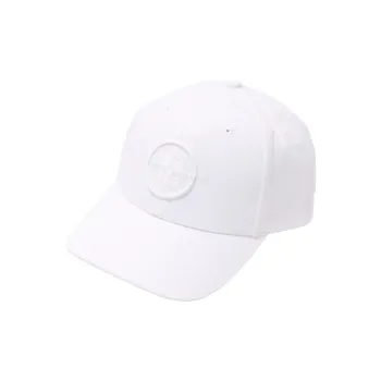 STONE ISLAND Cotton Baseball Caps Men's White