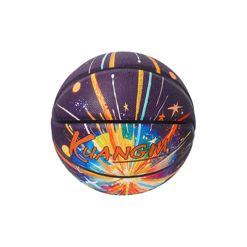 Kuangmi PU Basketball Dark Purple Size 7 Ball Street Unisex-5