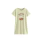 FX26921063 Fruit Green