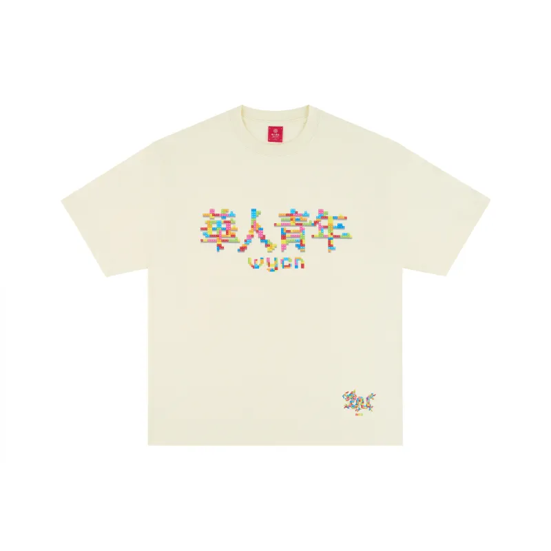 OCCUPY SS25 T Shirts Unisex-2