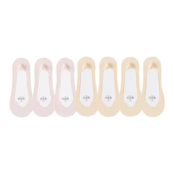 MIIOW Cool One Summer Series No Show Socks Women's 7 Pack