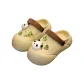 Bamboo Shoot Panda-Khaki
