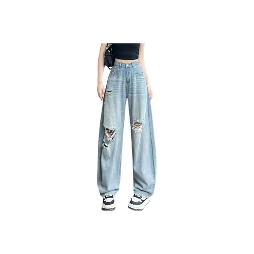SITOL Jeans Women's Blue