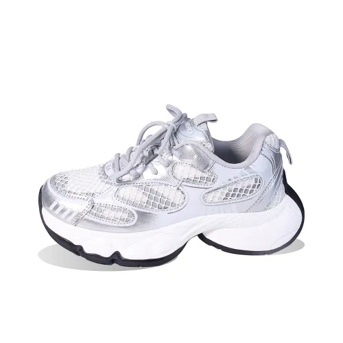 BPLB Slip Resistant, Abrasion Resistant, Breathable Low Top Chunky Sneakers Unisex Silver