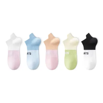 LUOLIAN Ankle Socks Women's 5 Pack
