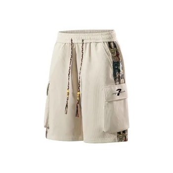 7 SEVFUN Cargo Shorts Unisex