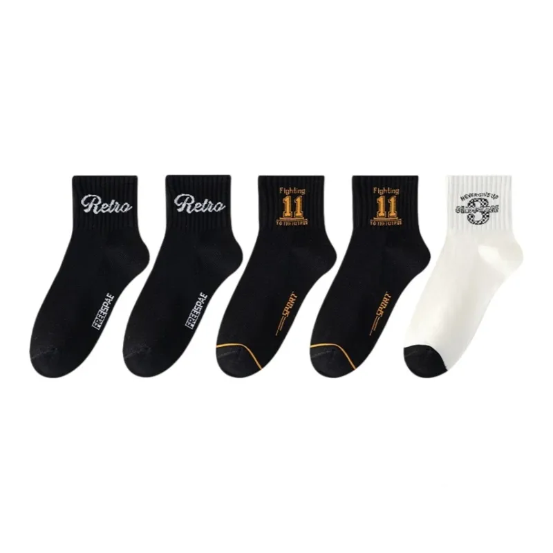 7 SEVFUN Unisex Mid-Calf Socks-6