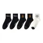 2 Black Re+2 Black 11+1 White Numbers
