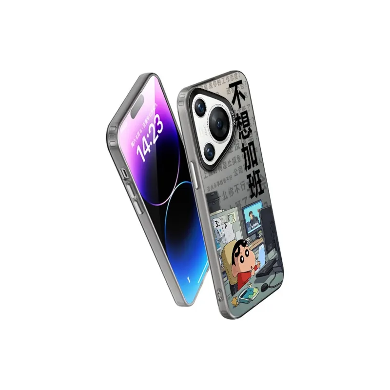 MaiBuZhe Phone Cases-2