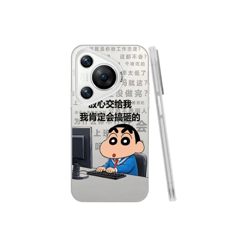 MaiBuZhe Phone Cases-21