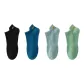 4-Pack[Black, Dark Blue, Light Blue, Green]