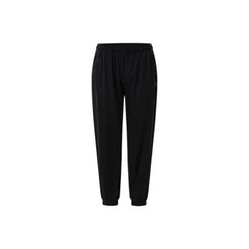 BOSIDENG Sun Series Casual Pants Men's