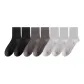 2 Black+2 Dark Gray+3 Light Gray