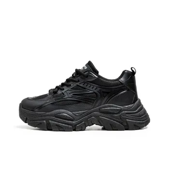 Dao Tu Sen Shock Absorbers With Slip Resistant And Abrasion Resistant Properties Low Top Chunky Sneakers Men's