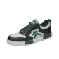 Black Green