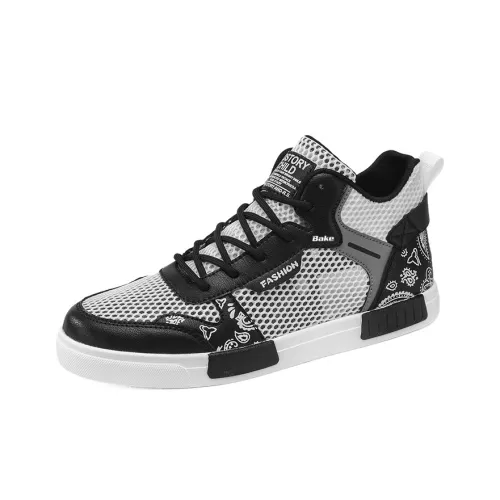 BAKE Abrasion Resistant, Lightweight, And Breathable High Top Skateboard Shoes Men's