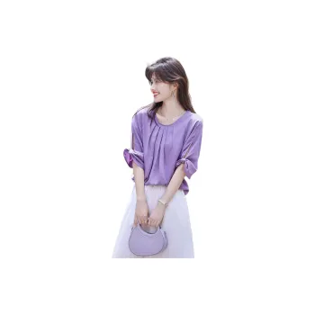 Still quiet Shirts Women's Purple