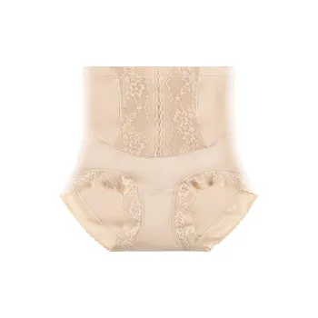 MIIOW Women's Shapewear Bottoms