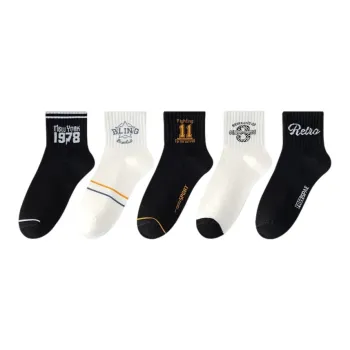 7 SEVFUN Unisex Mid-Calf Socks