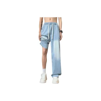 GROW DATE Jeans Unisex