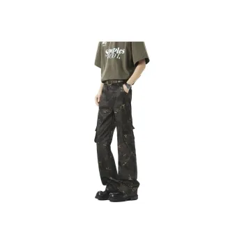 Fakeyoung Casual Pants Unisex