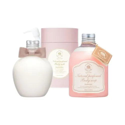 BEAUTE DE SAE 바디 케어 키트