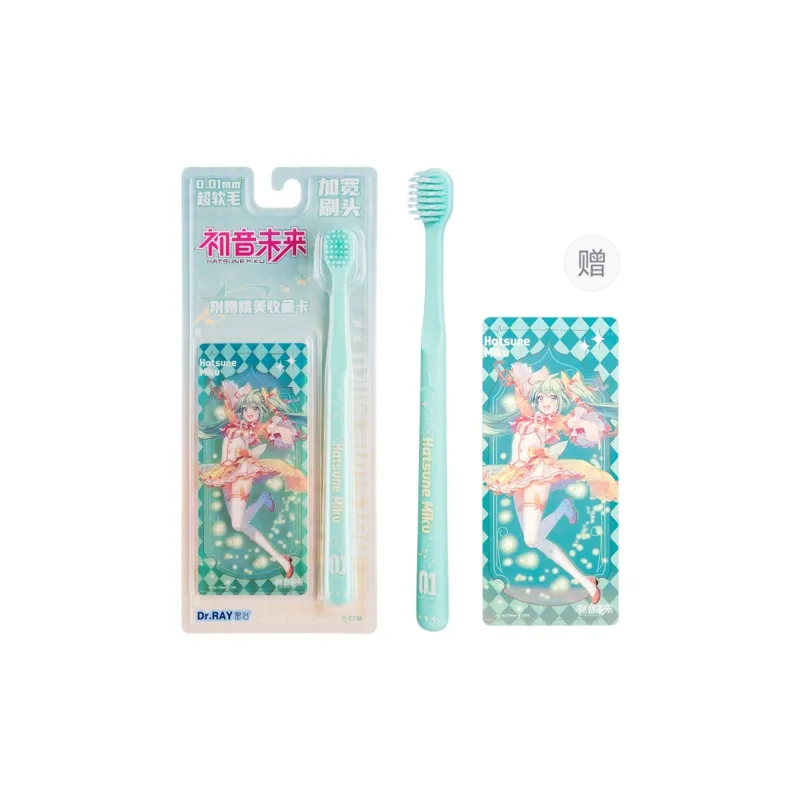Leizhi x CHUYINWEILAI Super Soft Wide Tip Toothbrushes Cleaning-0