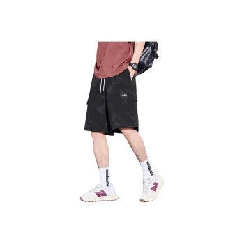 Menglaini Casual Shorts Unisex Black[Ice Silk Quick Dry Breathable]